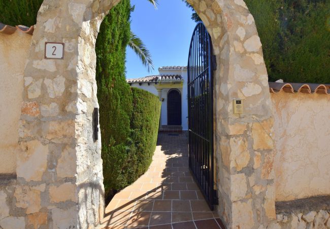 Chalet in Javea - Casa Mozart Javea - 5010