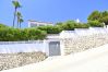 Chalet in Javea - Casa Mahler Javea - 5045