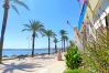 Ferienwohnung in Javea - Apartamento Jardines del Mar Javea - 5047