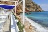 Chalet in Javea - Casa Melisa Javea - 5085