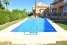 Ferienwohnung in Javea - Apartamento Menorca Javea - 5002