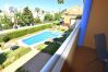 Wohnung in Javea - Apartamento Menorca Javea - 5002